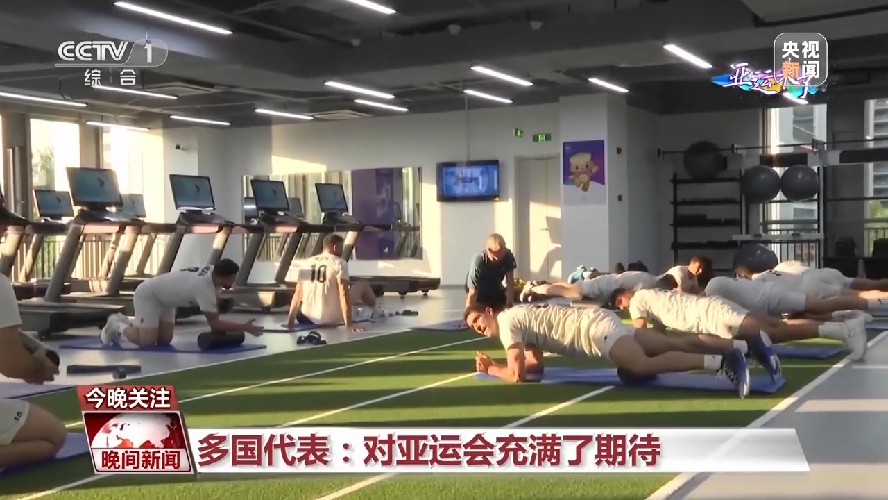 安博网投登录